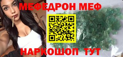 a pvp Кандалакша