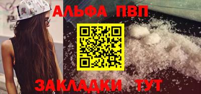 крисы Изобильный