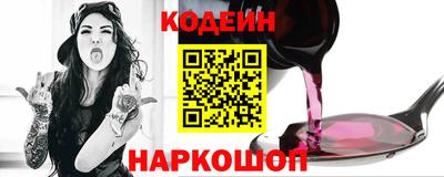 прущий лед Ирбит