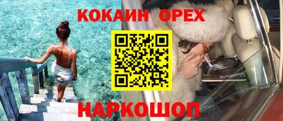прущий лед Ирбит