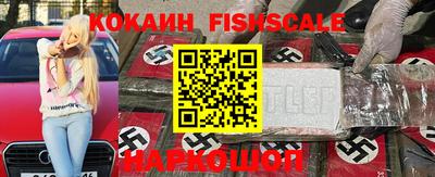 мдпв Ипатово