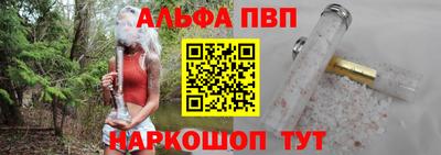 мдпв Ипатово