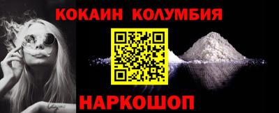 мдпв Ипатово