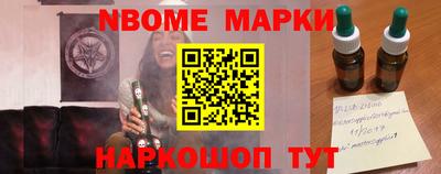 прущий лед Ирбит