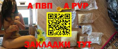 амф Камышлов