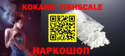 крисы Изобильный