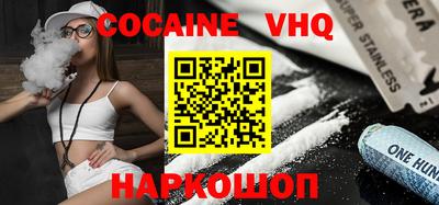 крисы Изобильный