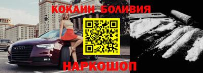 герыч Канаш