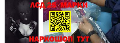 герыч Канаш