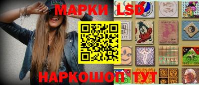 мдпв Ипатово