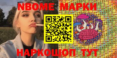 крисы Изобильный