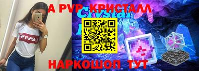 мдпв Ипатово