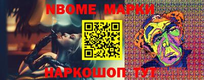 крисы Изобильный