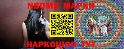 крисы Изобильный