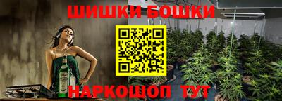 прущий лед Ирбит