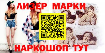 a pvp Кандалакша