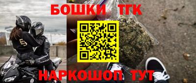 прущий лед Ирбит