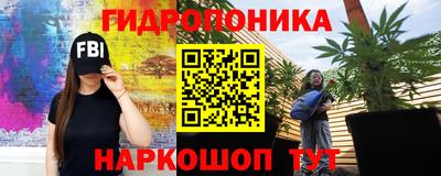 прущий лед Ирбит