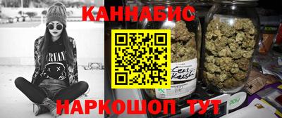 крисы Изобильный