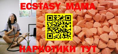 герыч Канаш