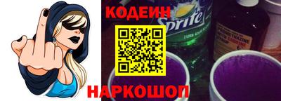мдпв Ипатово
