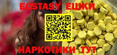 a pvp Кандалакша
