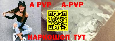 прущий лед Ирбит