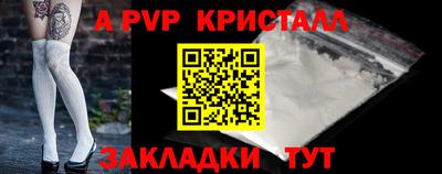 мдпв Ипатово