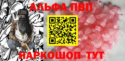 прущий лед Ирбит