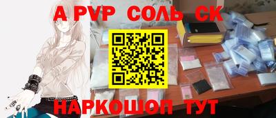 прущий лед Ирбит