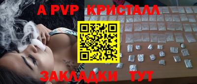 мдпв Ипатово