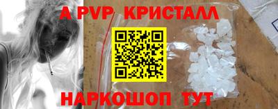 мдпв Ипатово