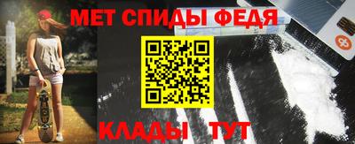 крисы Изобильный