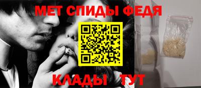 герыч Канаш