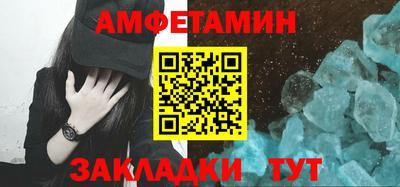 герыч Канаш