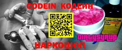 крисы Изобильный
