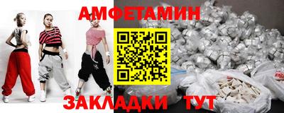 прущий лед Ирбит