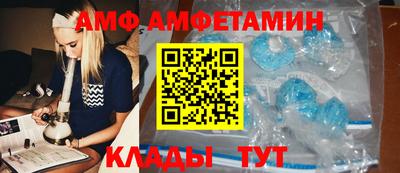 мдпв Ипатово