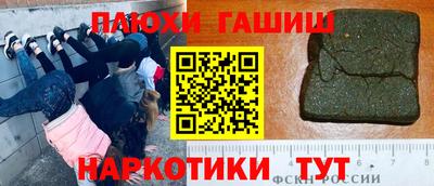 a pvp Кандалакша