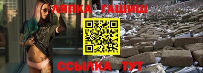 прущий лед Ирбит