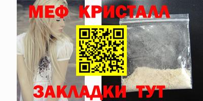 мдпв Ипатово