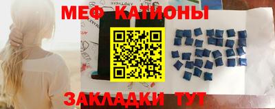 крисы Изобильный