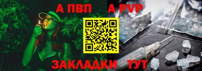 крисы Изобильный