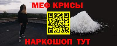 прущий лед Ирбит